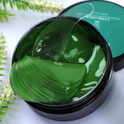 Top Sale Privated Label Seaweed Eye Patch Anti Aging Anti Wrinkle Moisturizing Collagen Crystal Sleeping Eye Mask